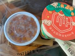 仙芋奥利奥雪冰-仙雨林·奶茶鲜果茶(书院巷店)