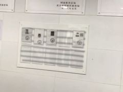 -特佳游泳馆(特佳中心店)
