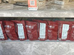 -小李烧鸡(西北角总店)