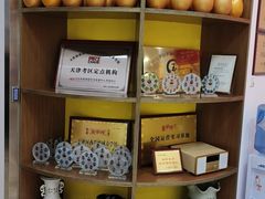 -童学馆·诗书礼乐少儿国学(天津大剧院店)