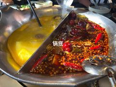 -湊湊火锅·茶憩(和平大悦城店)