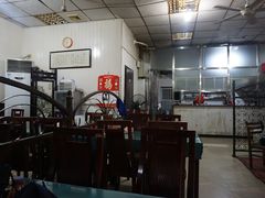 -鹰子捞化(古田支路店)