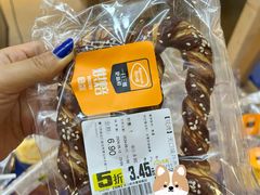 -厦门大西洋天虹百货商场