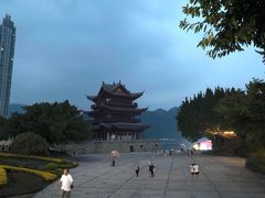 -中国宜宾·长江地标广场