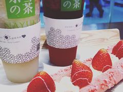 霸气荔枝-奈雪的茶(印象城店)