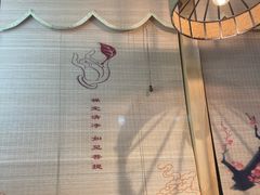 -集草轩·重庆麻辣烤鱼(西湖道店)