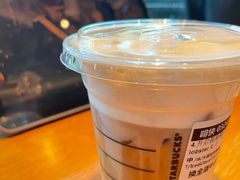 -星巴克(珠海仁恒滨海中心店)