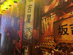 -坂吉屋·居酒屋深夜食堂(龙湖店)