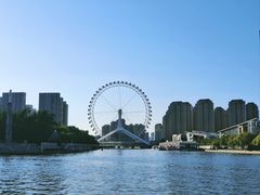 -天津之眼摩天轮