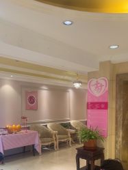 点击看大图 -北京俪婴妇产医院(朝阳大悦城店)