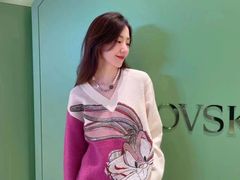 -伊势丹(现代城店)