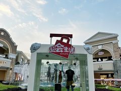 -百联奥特莱斯广场(武汉盘龙店)