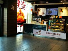 -麦当劳(世贸店)
