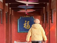 -窦圌山风景区