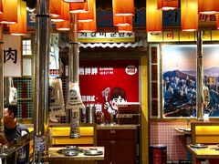 -姜胖胖无限自助烤肉(罗湖宝能店)
