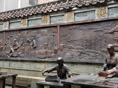 -欢姐伦教糕(北海大道北店)