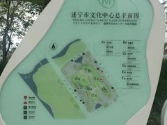 -四川宋瓷博物馆