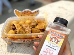 -老day牛杂(官也街总店)