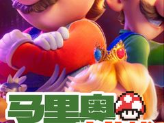 -全优加早教托育园(广百新一城店)