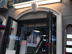 门面-米屋石锅拌饭(师大店)