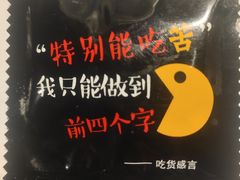 -衡水站