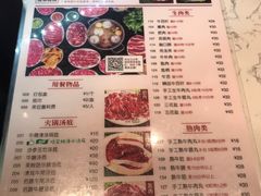 -八合里牛肉火锅(新洲店)