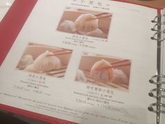 -鼎泰丰(德基广场店)