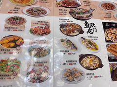 -香江中餐厅·招牌鱼生·老广味道(长隆香江酒店)