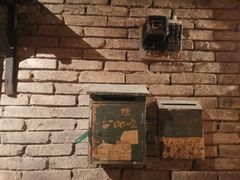 -和平菓局(王府井店)