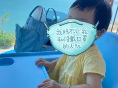 -七鲜渔港美食餐厅(巽寮湾海景店)
