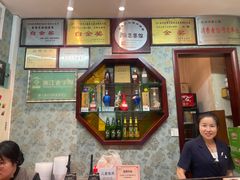 -皇饭儿·王润兴酒楼(河坊街店)