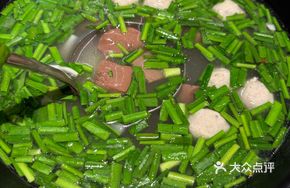 Leek Duck Blood Soup