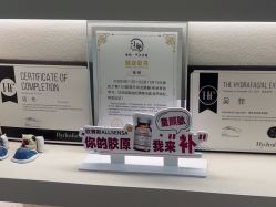 -海菲秀·飞顿牛奶光·LDM官方授权中心美轮美浣瓷感美肌