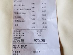 -盆满钵满·国家非遗传承(云台店)