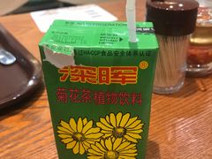 -壹煲·煲仔饭·荷叶蒸饭·汤粉面