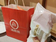 -海底捞火锅(凯德广场店)