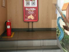 -麦当劳(文化西路店)