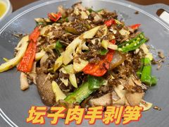 -干老四雅鱼饭店(滨江西路店)