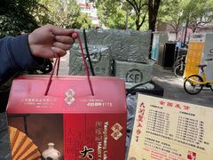 -黄记大闸蟹专卖店·活蟹·醉蟹