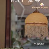 江南西日系新店💜｜亲子探店🍰蛋糕好好吃