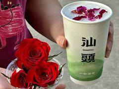 -一杯潮茶·专注潮汕茶饮(十二中创始店)
