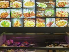 -天发长铁锅炖(王秀村店)