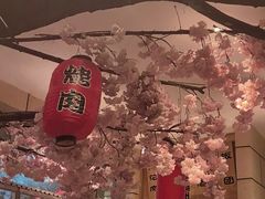 -九田家黑牛烤肉料理(华侨城店)