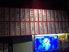-九州酒场ひこぞう(1号店)
