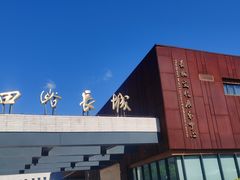 -慕田峪长城
