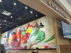 -甘掌门·化州驰名牛杂粉(越秀店)