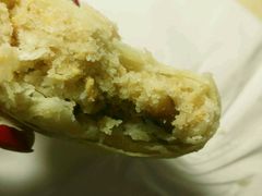 -清真全盛斋传统糕点(西羊市店)