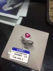 -威德钻石-克拉钻大本营(南京东路店)