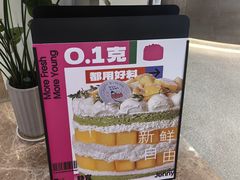 -静宜和她的朋友(星海广场店)