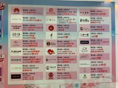 -远洋未来汇